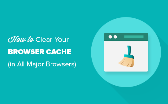 Read more about the article Como limpar o cache do navegador em todos os principais navegadores (de forma rápida)