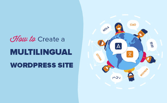 Read more about the article Como criar facilmente um site WordPress multilíngue