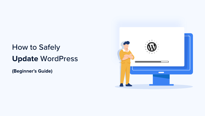 Read more about the article Guia para iniciantes: Como atualizar o WordPress com segurança (infográfico)