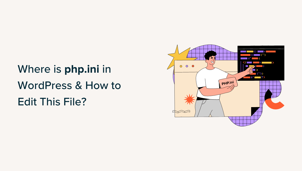 You are currently viewing Onde está o php.ini no WordPress? (e como editar esse arquivo)
